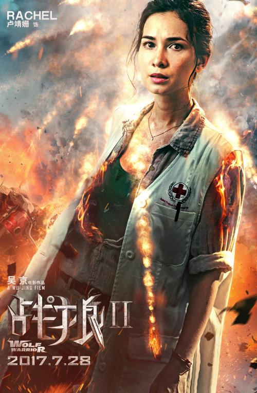 高中毕业能考什么证